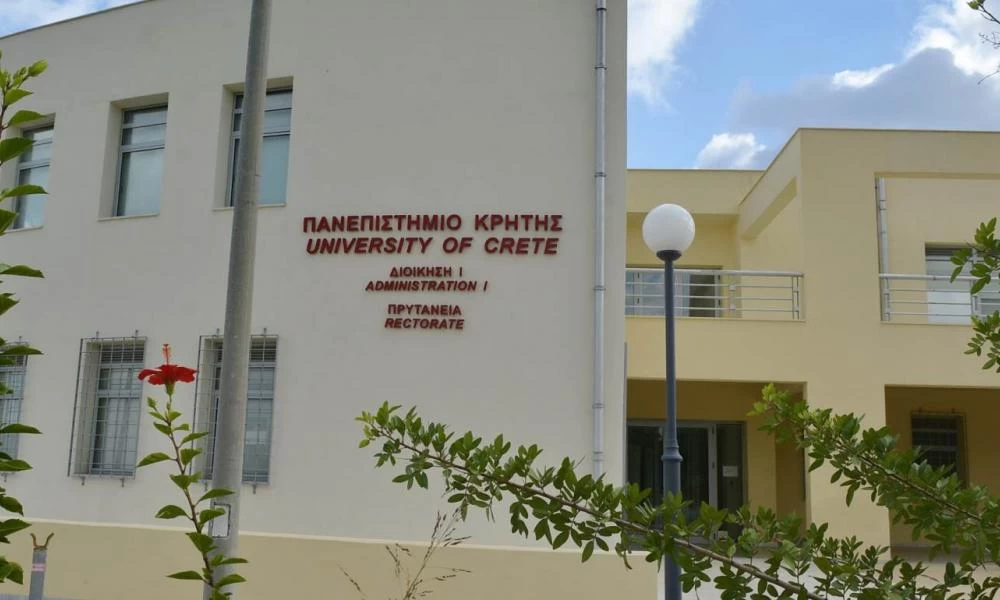 Πανεπιστήμιο Κρήτης: Καθηγητής καταχωρημένος σε βάση δεδομένων για σεξουαλικές παραβάσεις